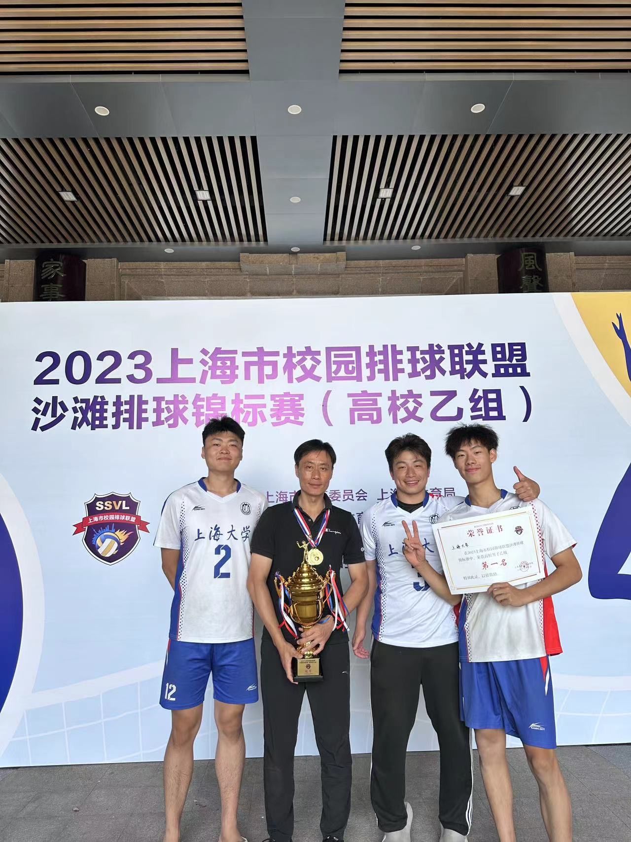 F72CDC0B815743623F1B0BE086E_94FCFE0F_52A01