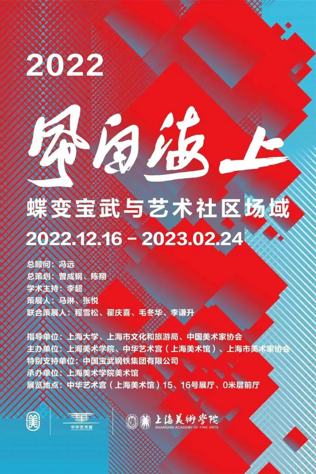 359AF50657FFBAE3D2C97CAF512_F9E3CF16_45EE4