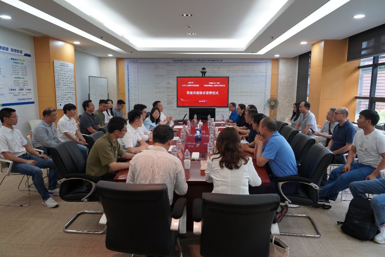 EF1865C2565B2AECAC184D78945_EF4B7E61_29B31