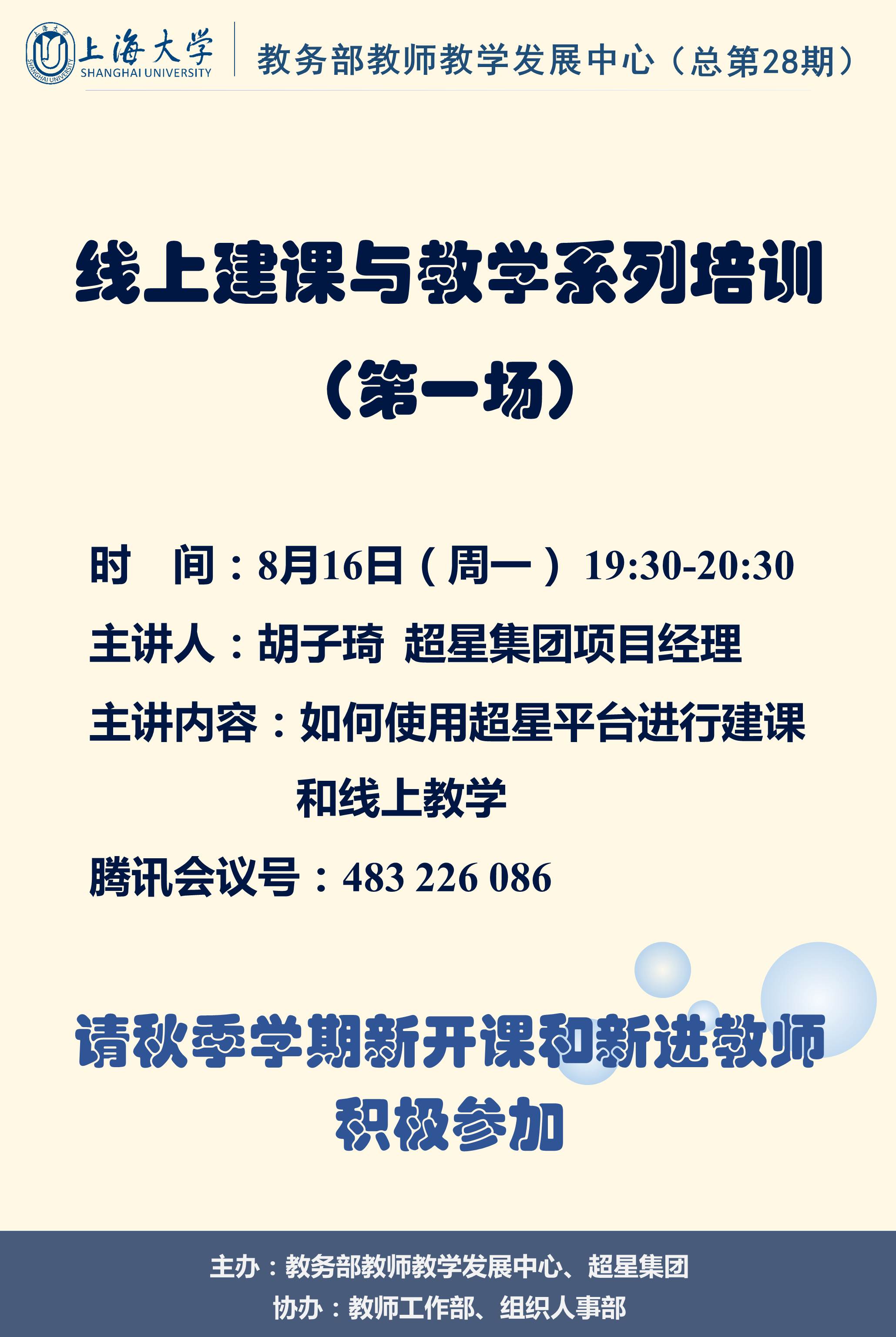 719488C8FABF5E7E33F1E7AFF0E_3620F347_5F478.jpg?e=