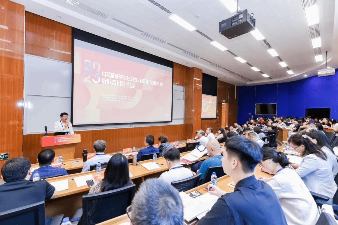 EE8E132E88AC136C0461F19207B_E1F8DA82_5E214