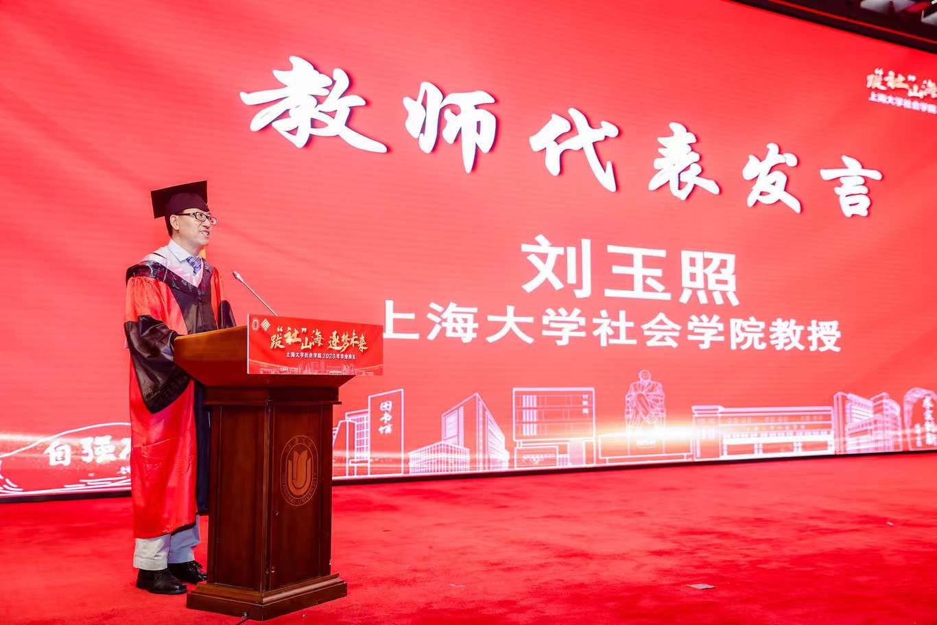 4B5753E2F764BC2C21C189A970F_E6A9D6D2_20021