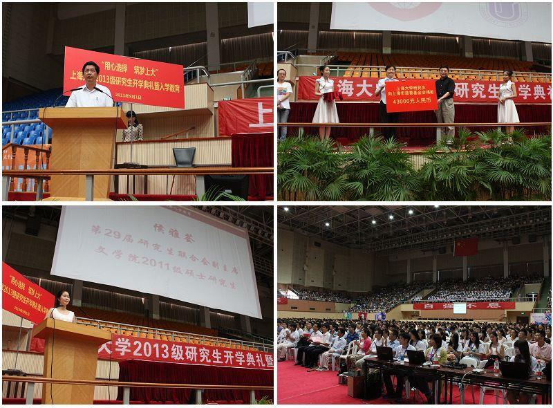 1A46FA3CA8963593B9250147850_A4C7EABC_1D624.jpg?e=