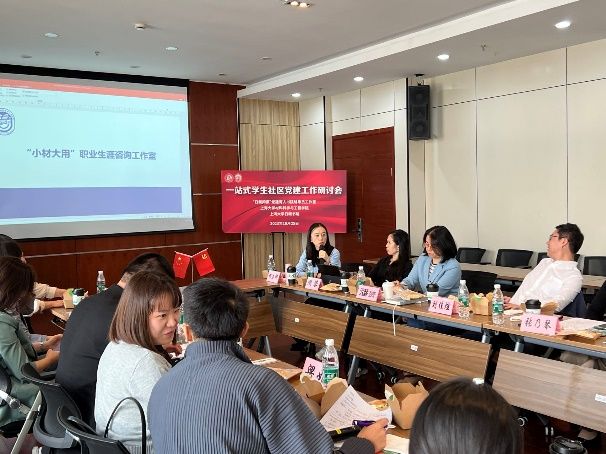 669AF4ABA991C03C27E2061199C_82622749_EEDE