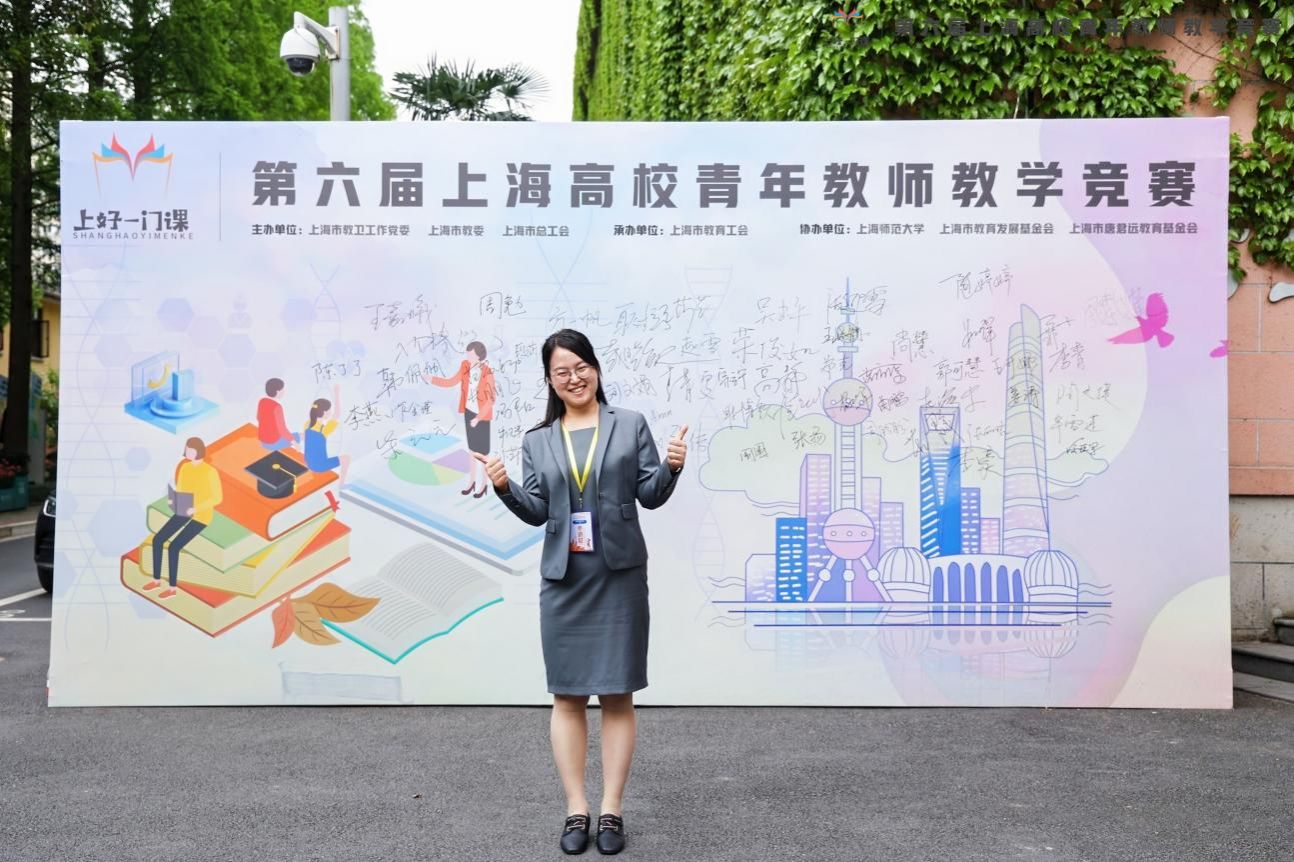 80E686643E9DC4C976811453E76_B5468578_2D52C