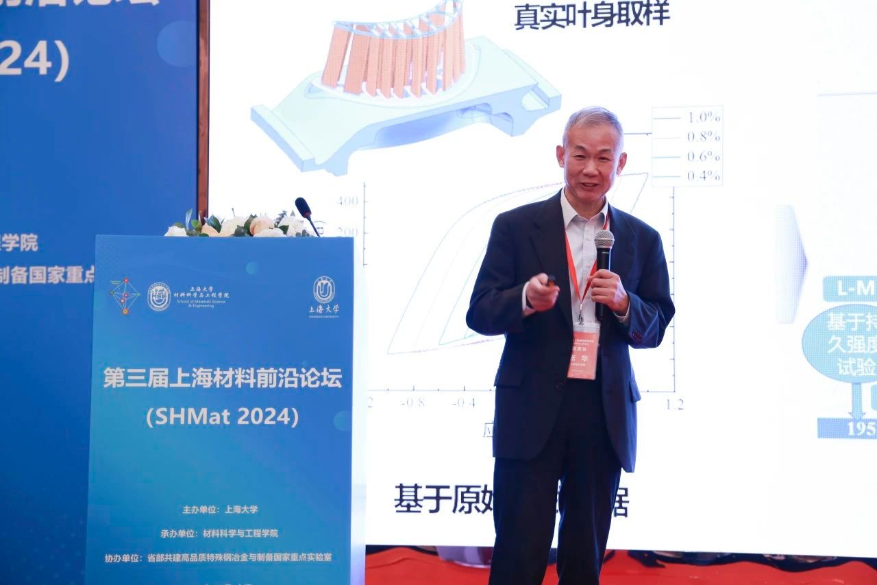 13E4060B93F0A8EA109BA8FDD21_71574338_16086