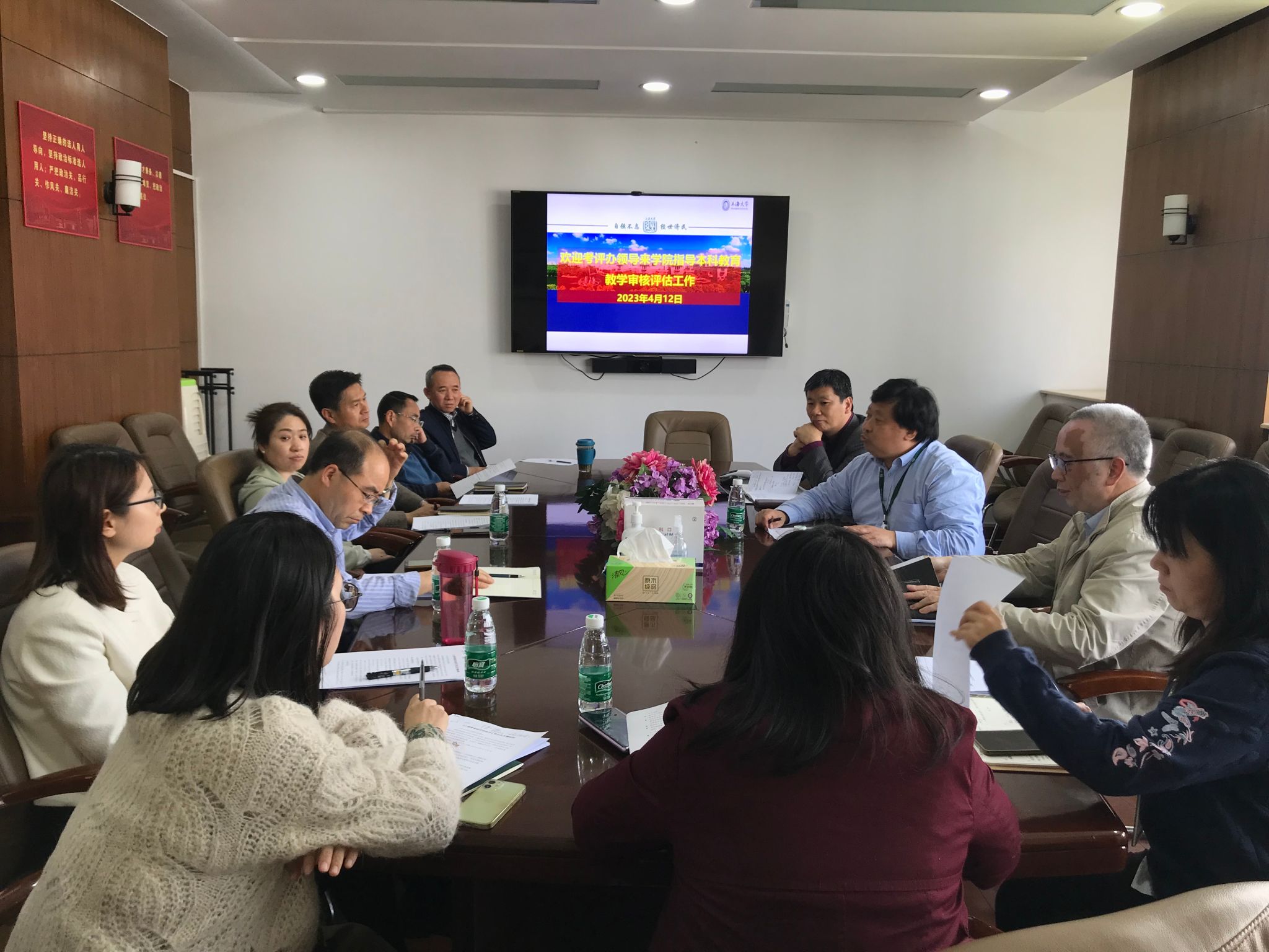 B3863E06F6CCE6C1D81143774D9_51088650_506AA