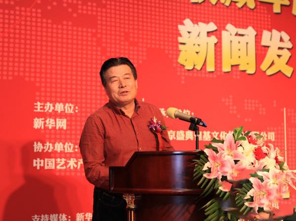 C4660DE6D2FE171101DBA963C80_44752875_9D9F.jpg?e=