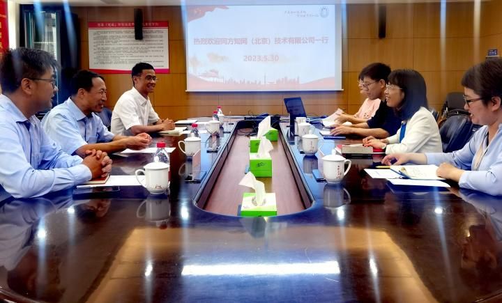 ABEF0F494FDDD2A7648E0317A66_67299D5F_ECC2