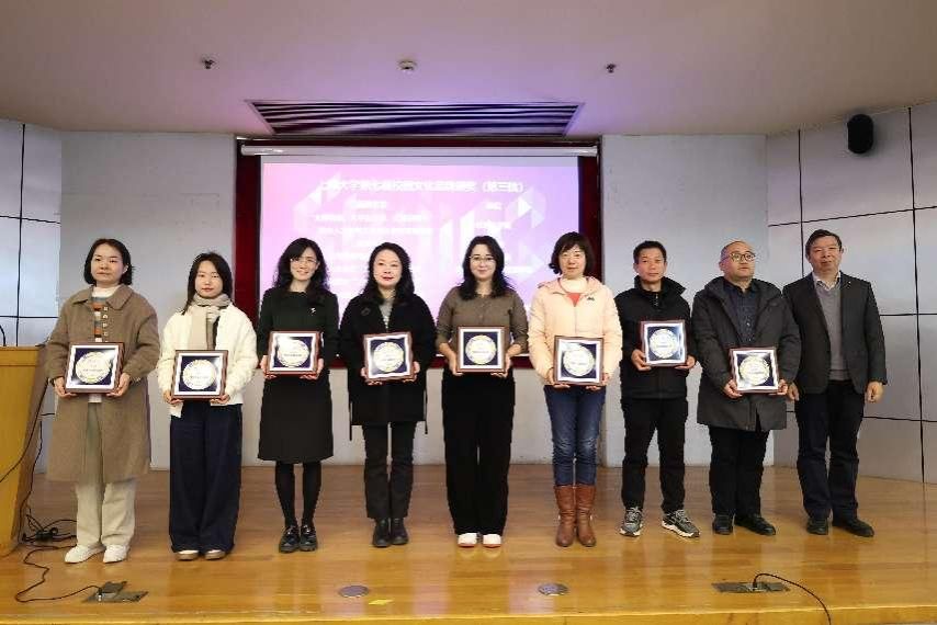 64A5679F35CEE3CE1C980AC5795_18CBA991_11863