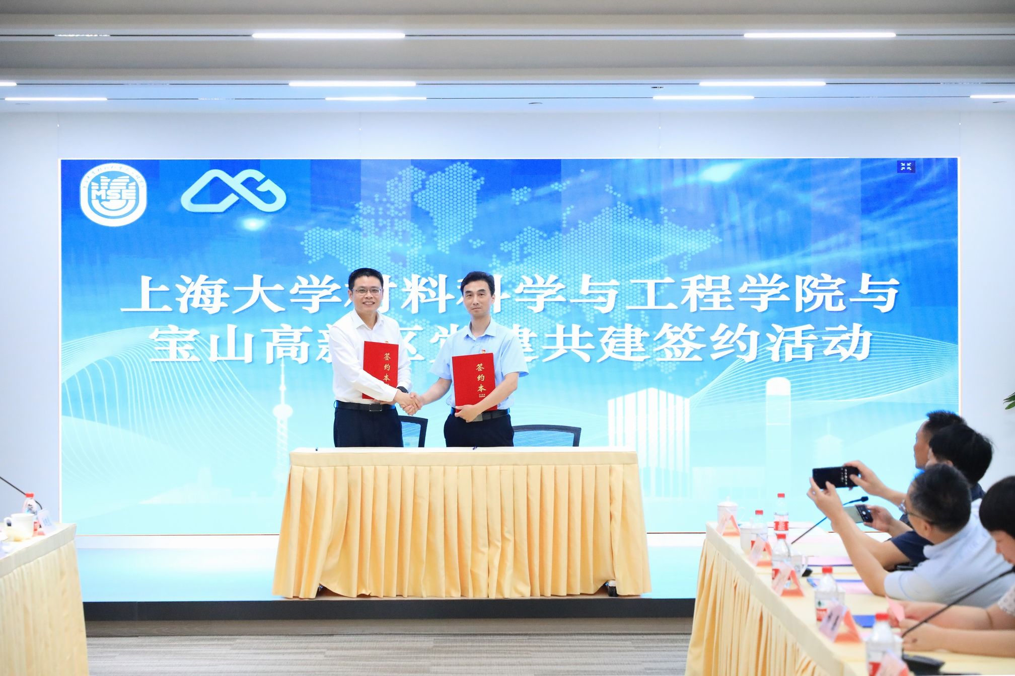 调整大幼 微信图片_20240624172447.jpg