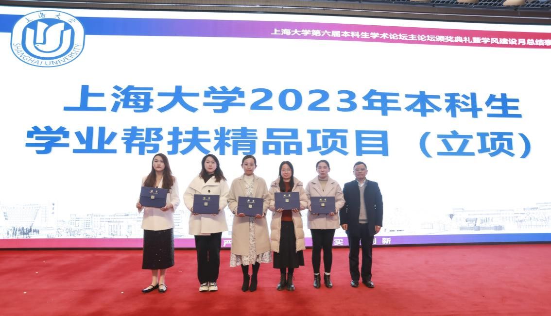 BF54A427FDAD592105EA140DCE2_1427420F_1874B