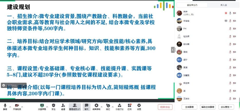 1F2BA4F32C4E6D1C467E58997AA_01FFFDCB_13D02