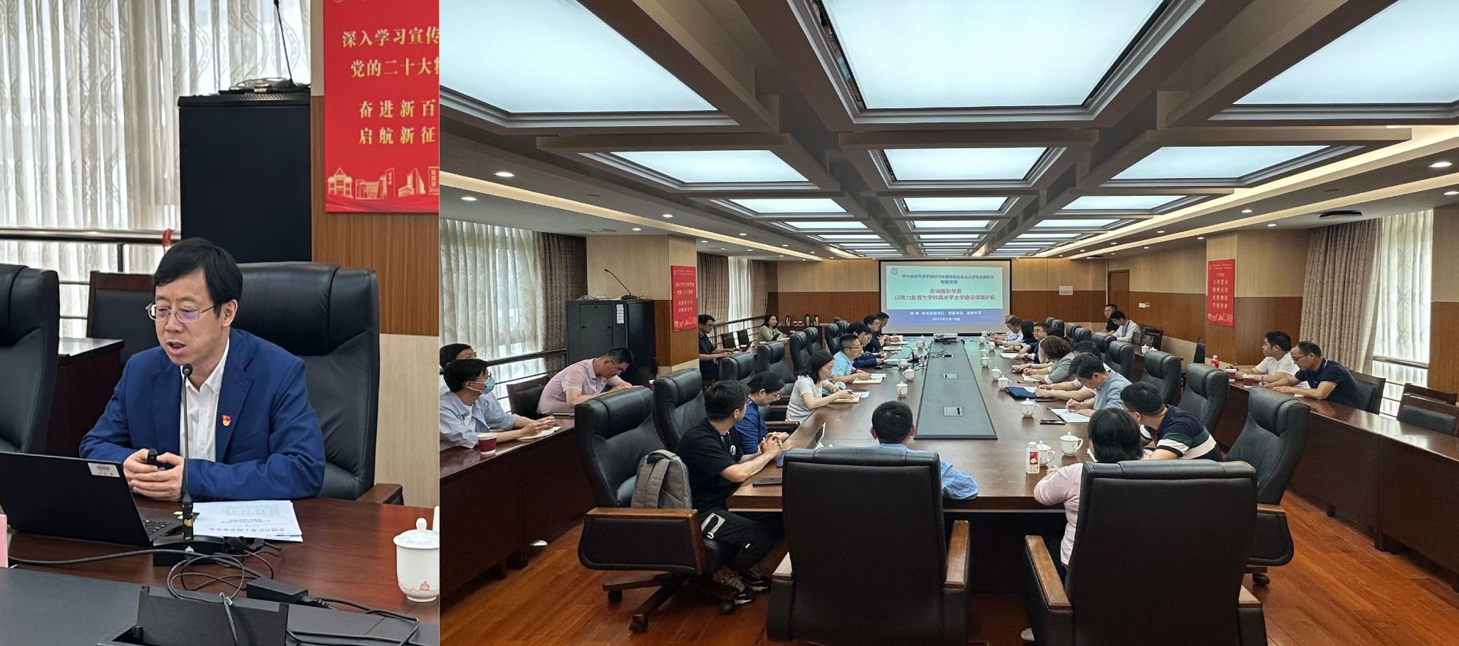 84045F2A76F1A35D23E0DDC86B6_3970E7E5_4889C