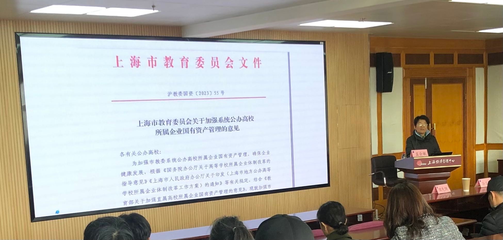 54D1053ECA13CAF1D26B614A858_CE58CFBF_2E6B7