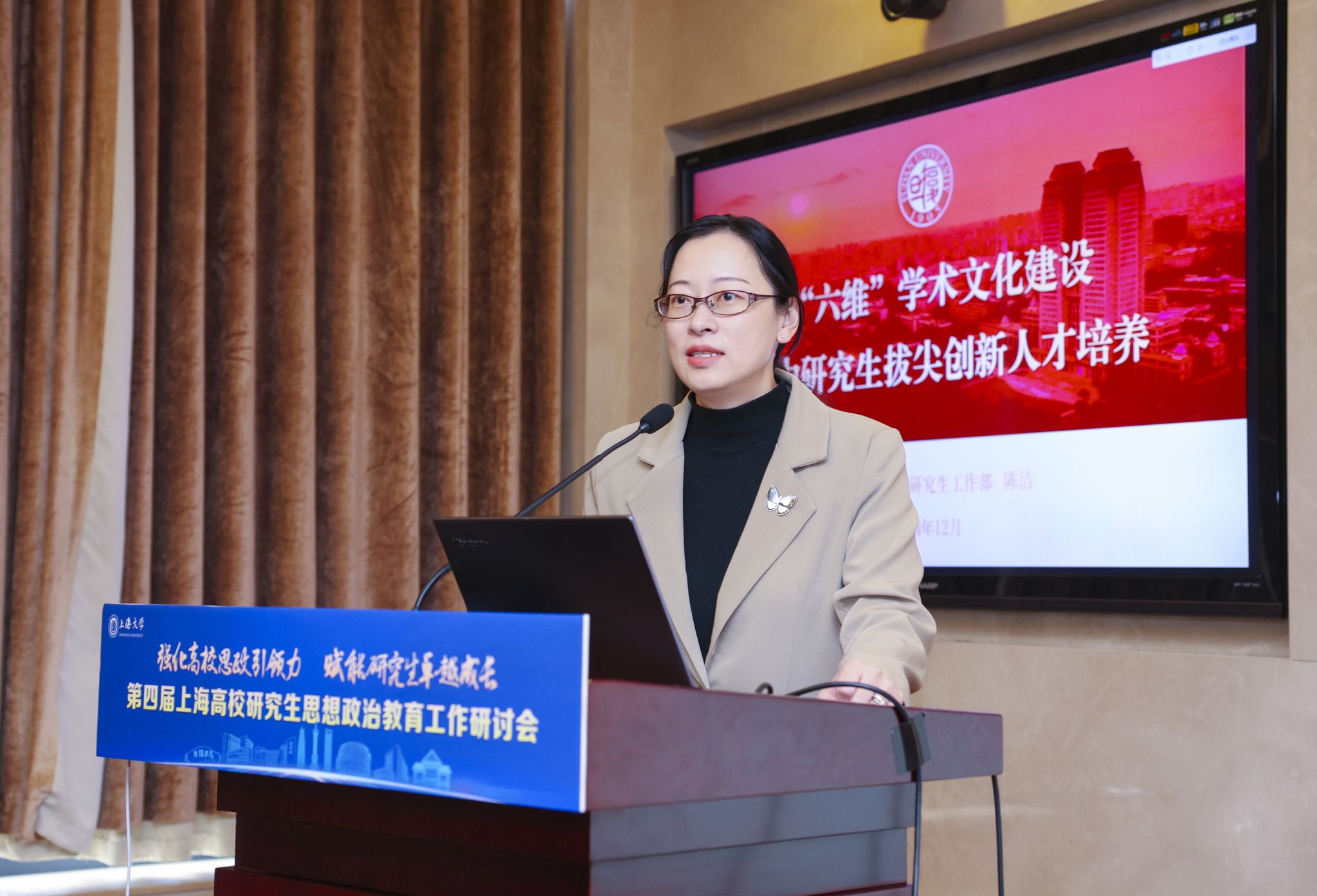 A844F2D191FD73D5BE3B71CEBF0_DF20E20D_3FFAE