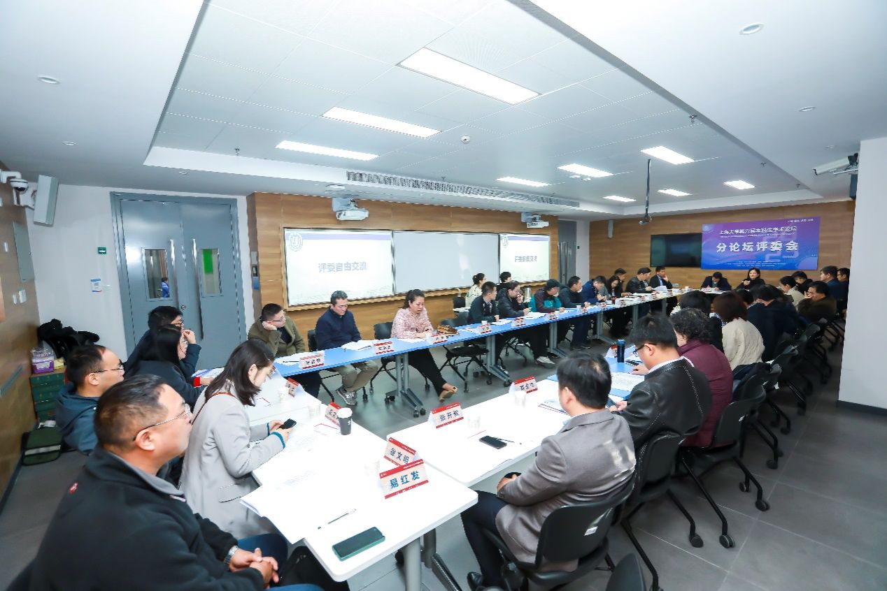 48FFB29E4EF211002CEDC1806B6_BD0FDCC7_241C9