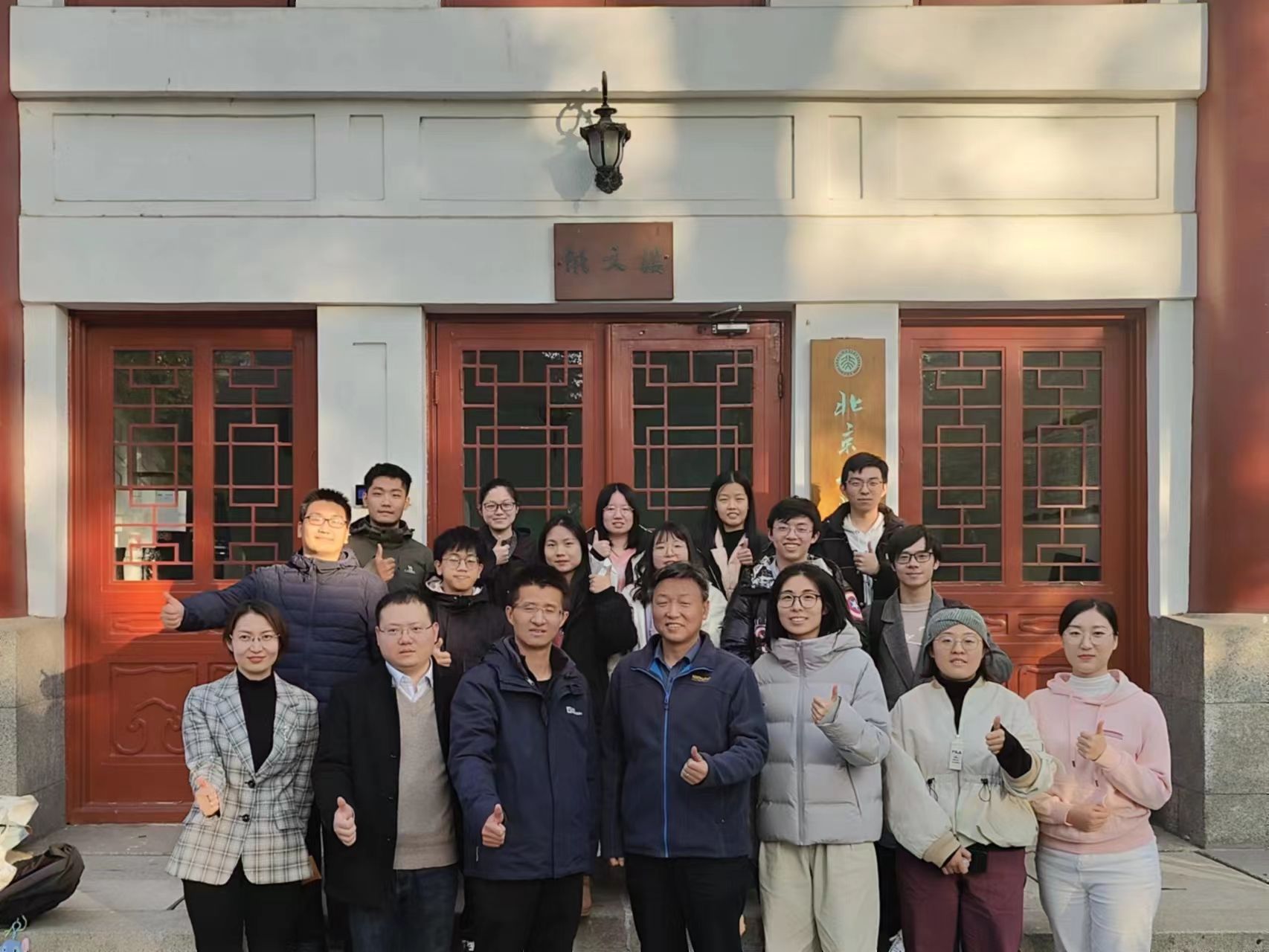 J9.COM·(中国集团)官方网站