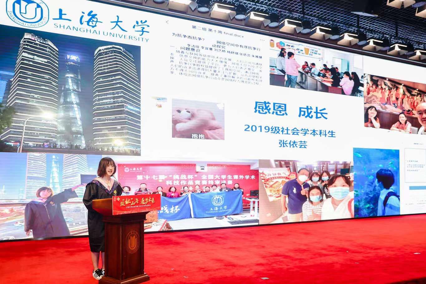 12915ABC3A01D6F60902FF92855_F17355D8_3668D