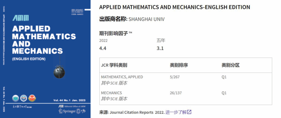 83E42DA6A009092CDA406211C30_3580EF08_B969
