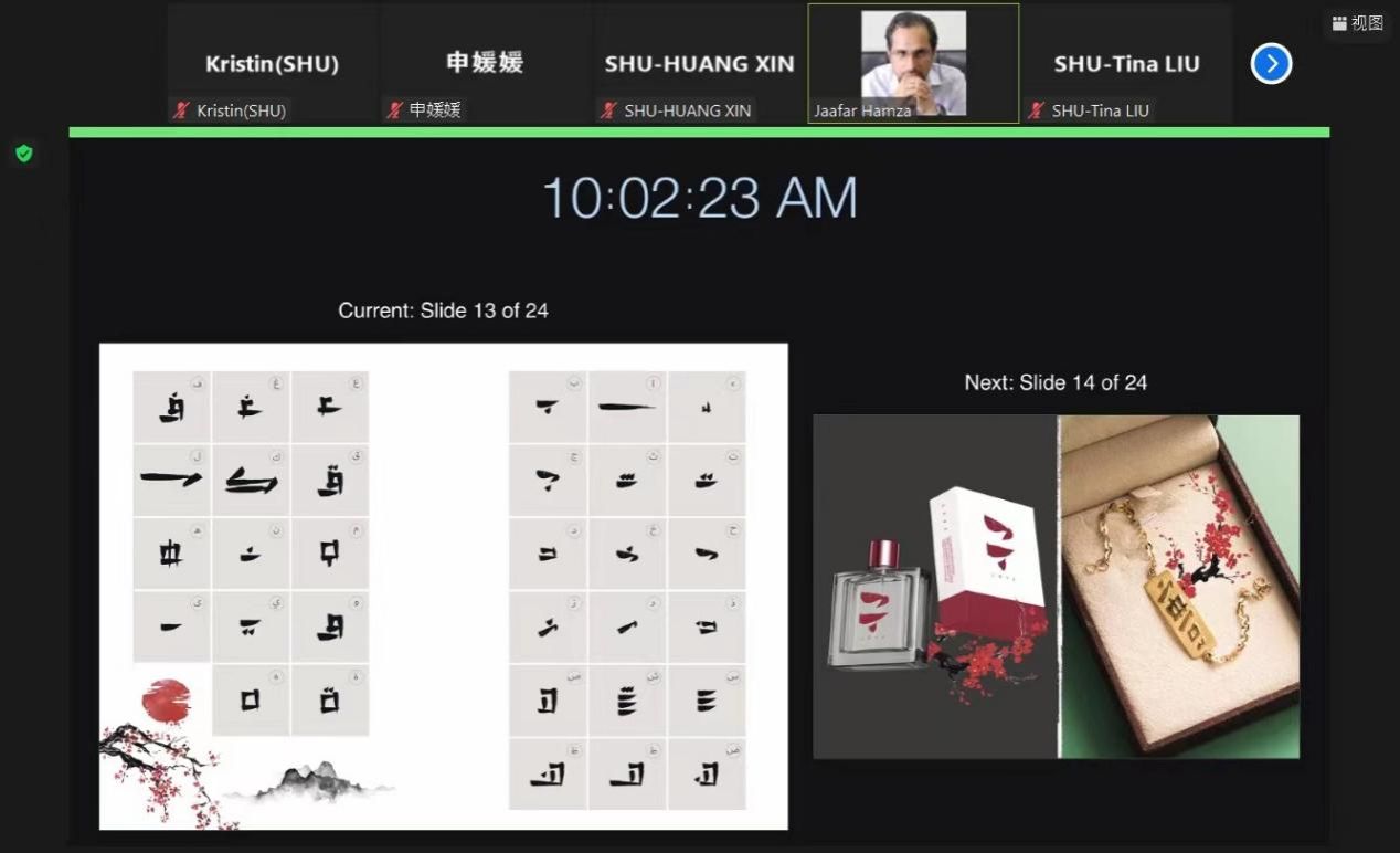 029A91BE9A45E859BB0AA51297D_9115B66E_141E0