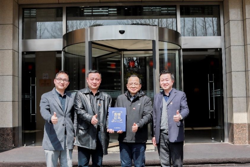 E567CBD48FC8877075E1AC2F860_0B5172CF_16AF4