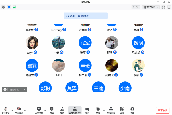 2D0D8DFFBAE1F07AAFB7B4AB81E_74DC3E1A_69A0