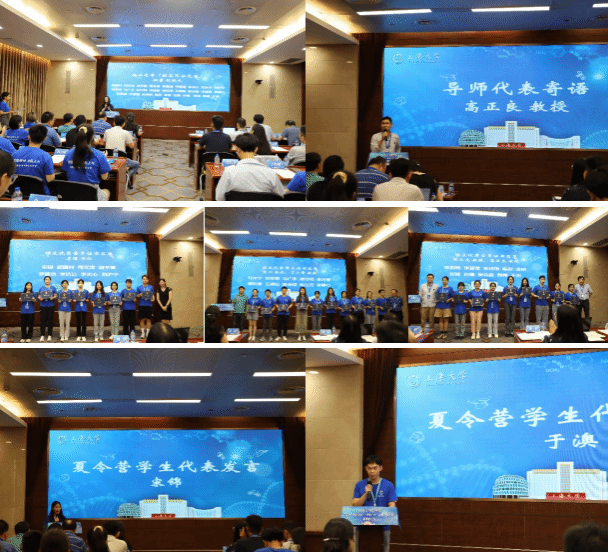 0E1DF287E83995584093E8A3296_B99957B8_2958A