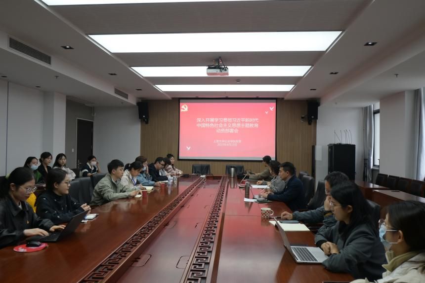 0D9D627DCEE6FB9AFEBAC348185_FA12C34D_EE70