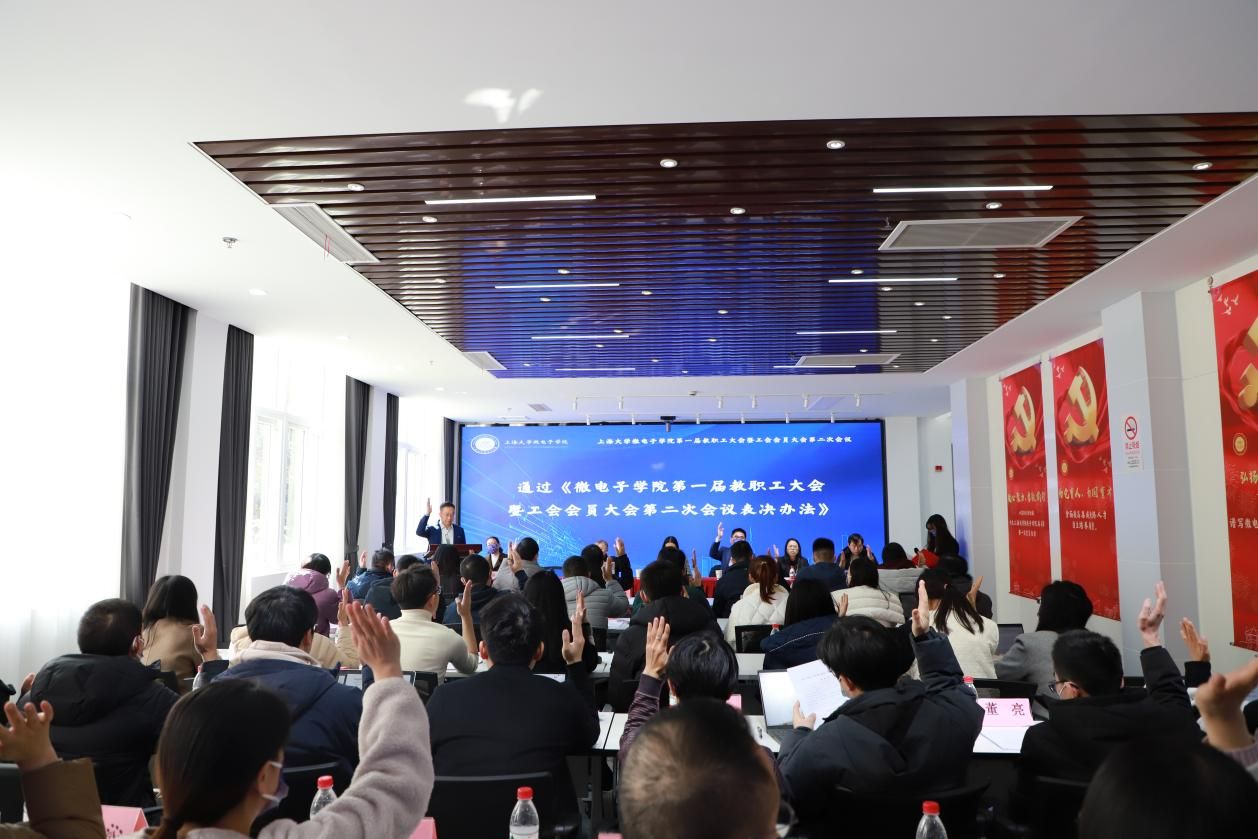 C02CB14822CFE08FB3D18A45645_EA6E46C1_21787