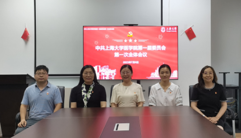 47968A233A753208D6C474E6063_20C20306_25AA2