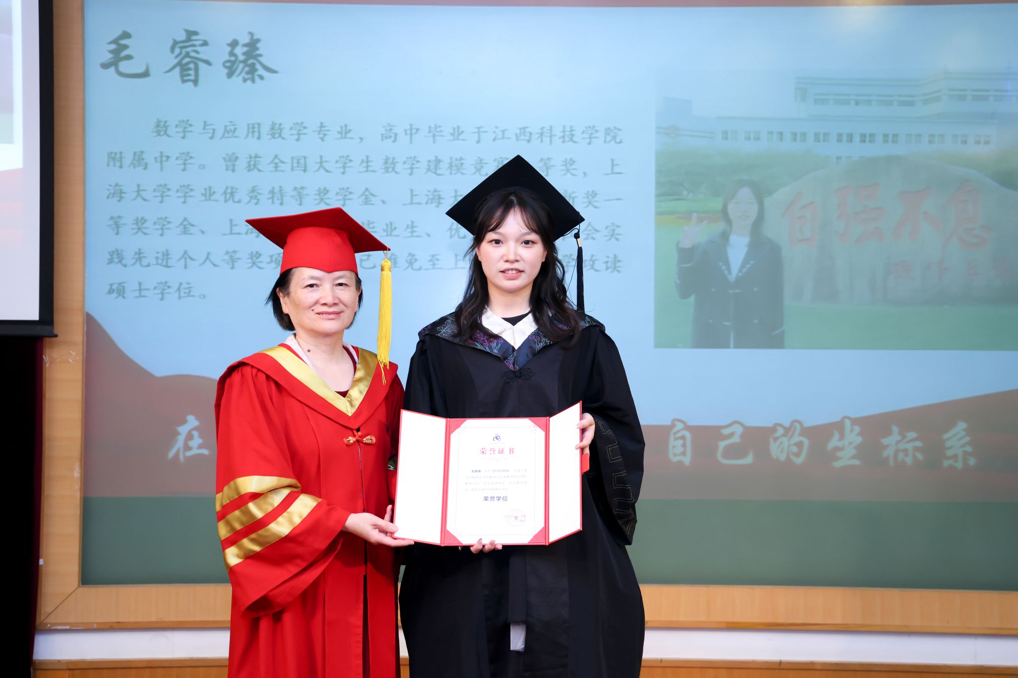 C5E4D5B9EF943C46E033B606060_0374D8EE_2FBA2