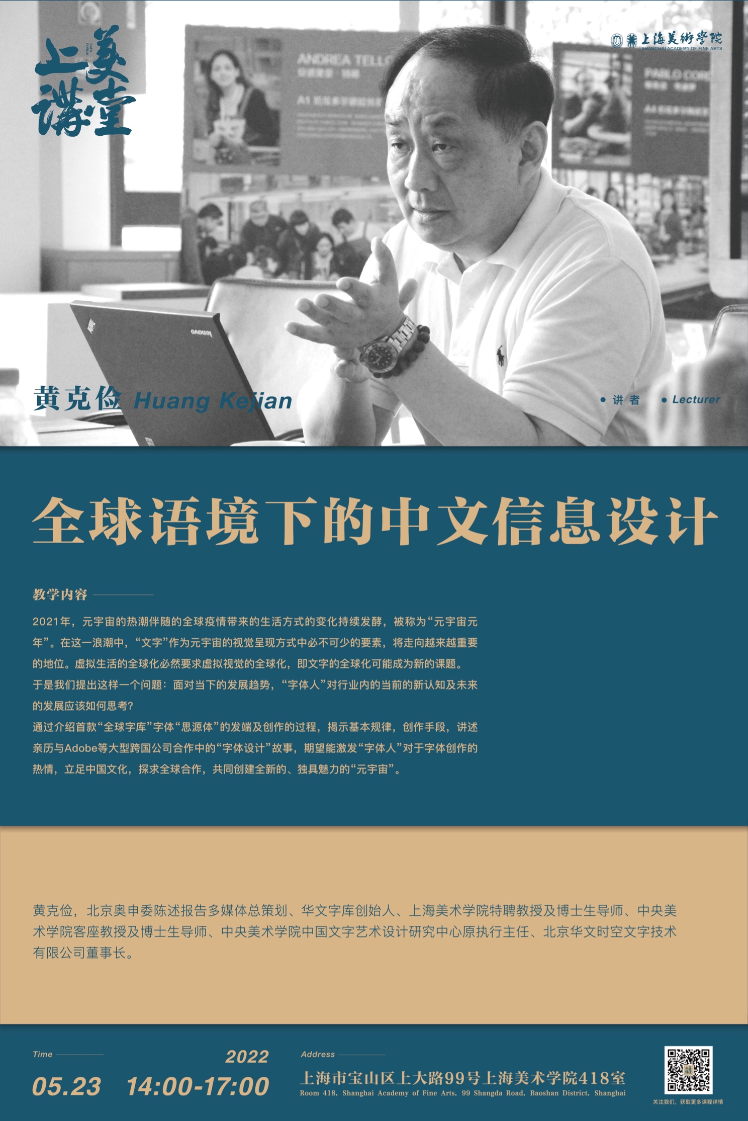 D44B80DDB5C264BDEFD2BF0DDC4_BC95F3D7_C264B.jpg?e=