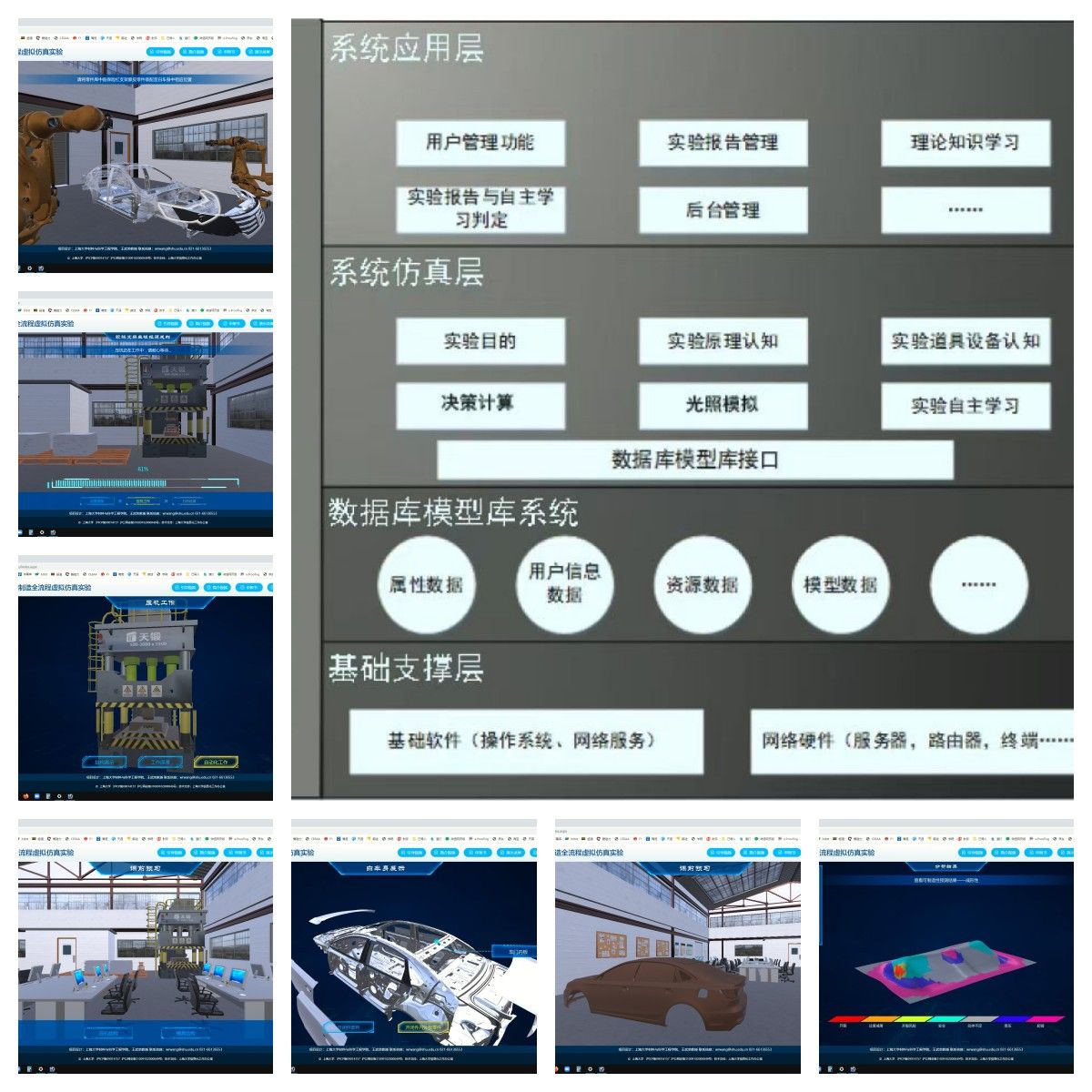 2A118A96B7B8CD834DB4B5466B6_C248ADDA_3399C