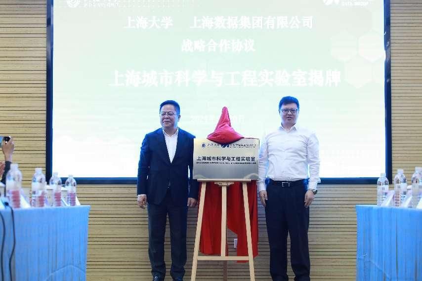 59B73344F68CB0C32C0770A2AF1_70A71A6D_FBC2