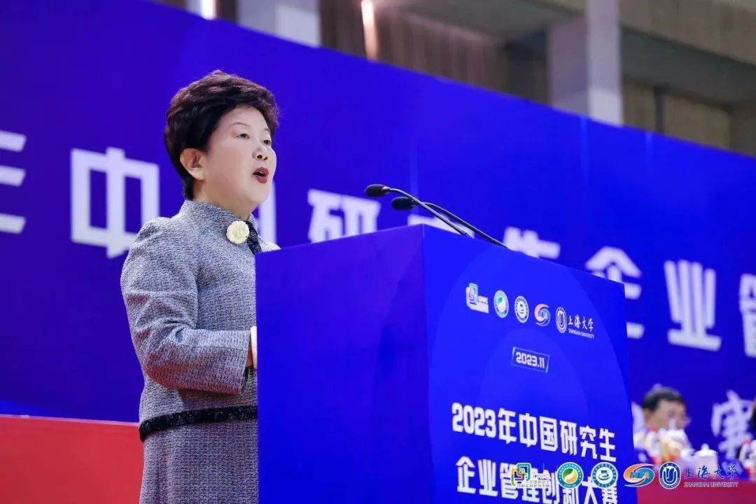 0AB16E46EE9DCCEBA4493DEEE50_1B861FAF_149D7