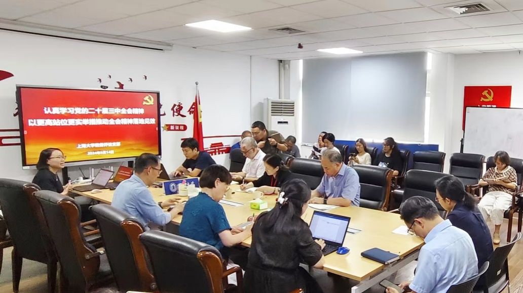 01BC17CC930F834A8415AD20F02_84BEB861_181F3