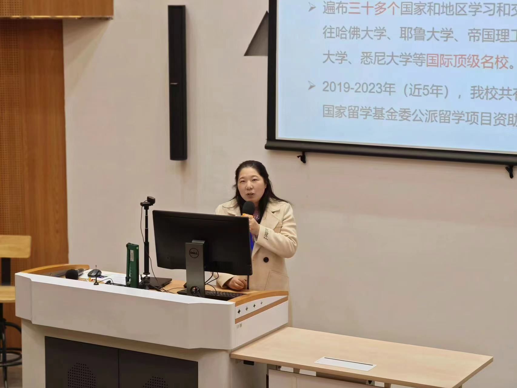 0AA992DC659654738F76F736B9E_45BC7F5F_214E3