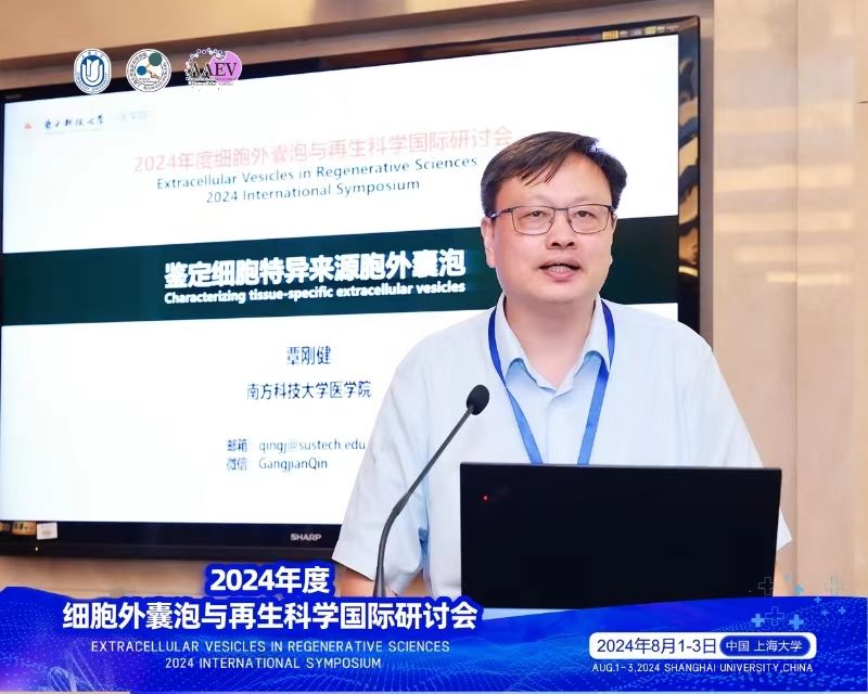 0E96E3B7DBB36F03F835944FEDB_22091BDB_1347B