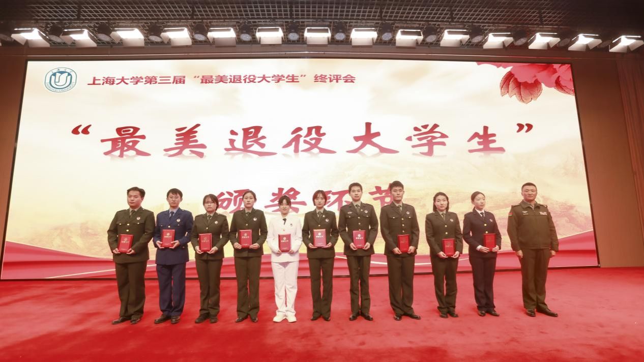 4289FE8DACA2DCBE95C4A577D7D_56F39E92_1DD52