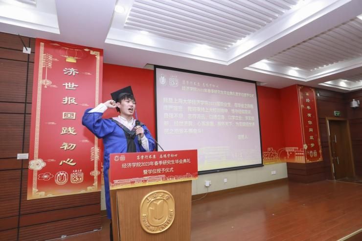 C28FDD3B34A45C9406B6A4F41D4_C5DA0A21_D1E2