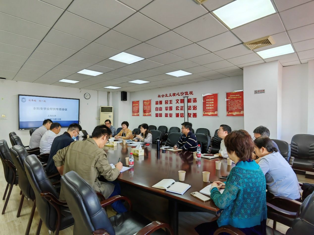 0ADD0D9EB4667EA99A3950897D1_B29480AC_2A48C