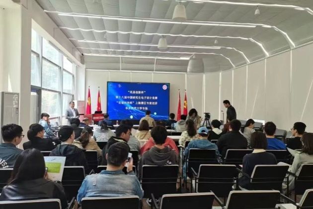 C6A0437BC1C9D3FC38D67884541_E19B115F_BFDD