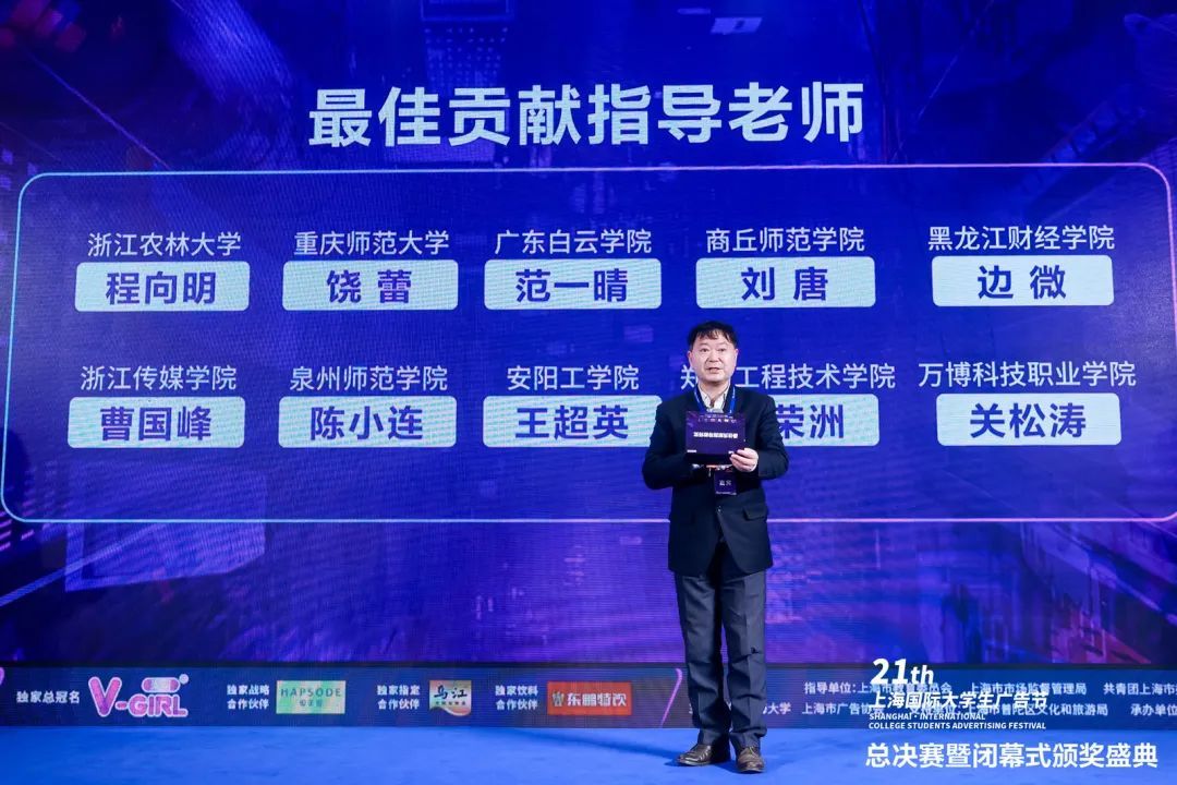 DB05240D89A37F11362FA790394_C7482B72_21BF1