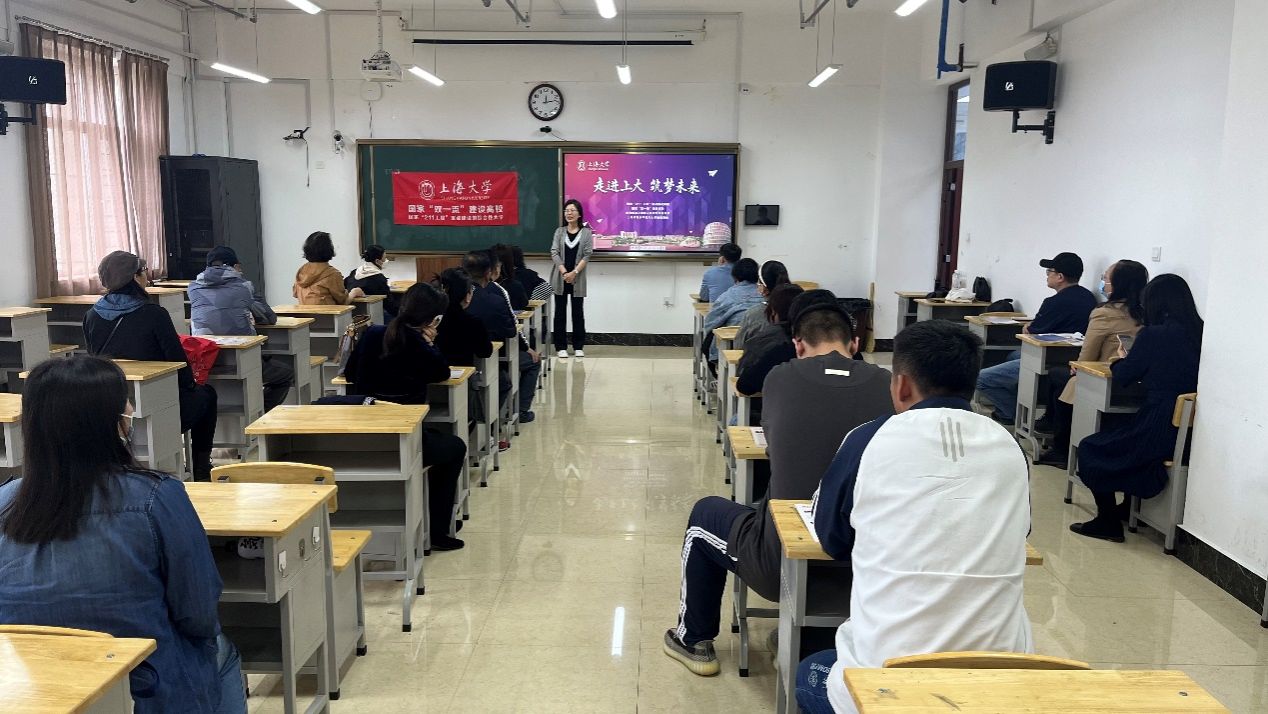 C42C1DEAA09AD69CEF52FB461AA_23454093_2473B