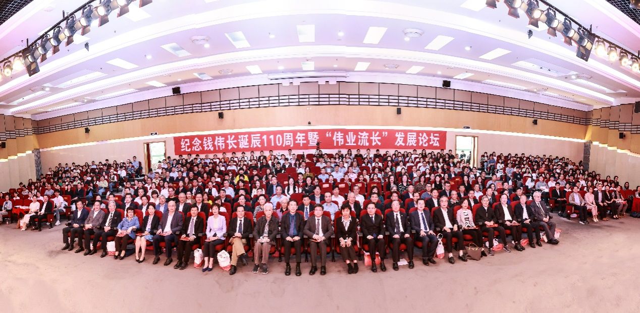 7F4CCC56548CA0E1D152DA8F4D4_59A7DFBE_2F306