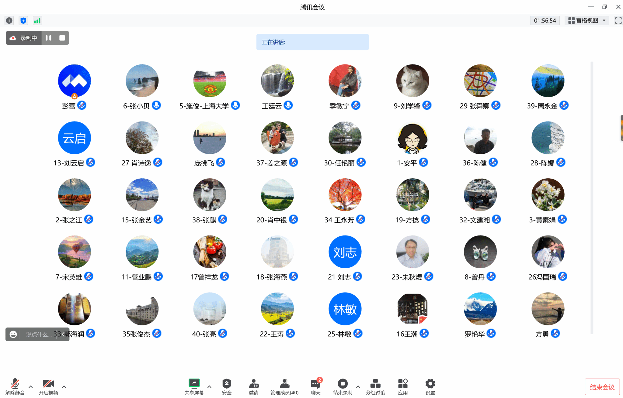 6531793B701B4A9E2462C013154_2059168D_4CC1E