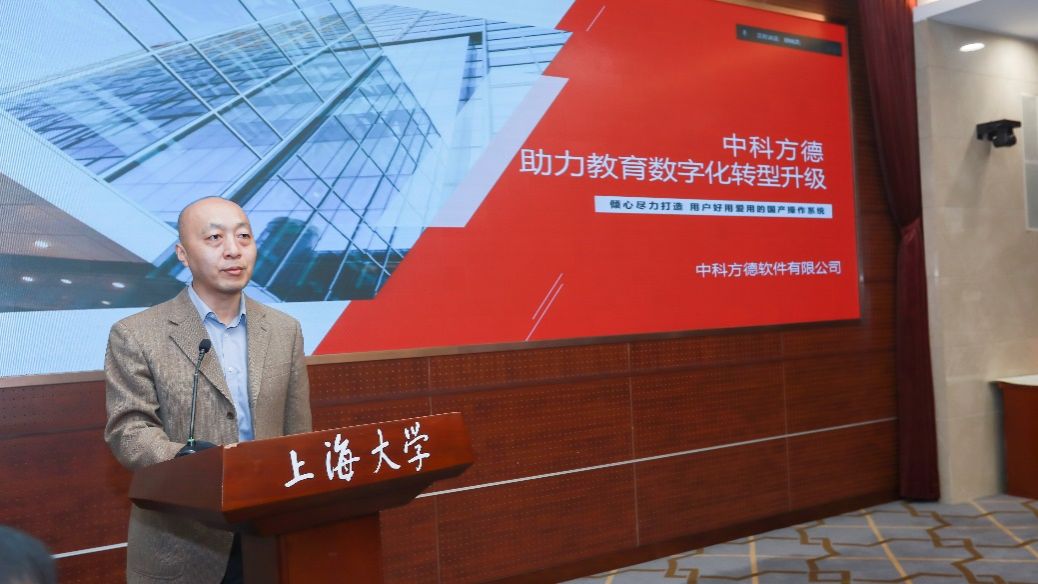 0691B8FE48C20BFA632B4BD7927_82B38303_148B3