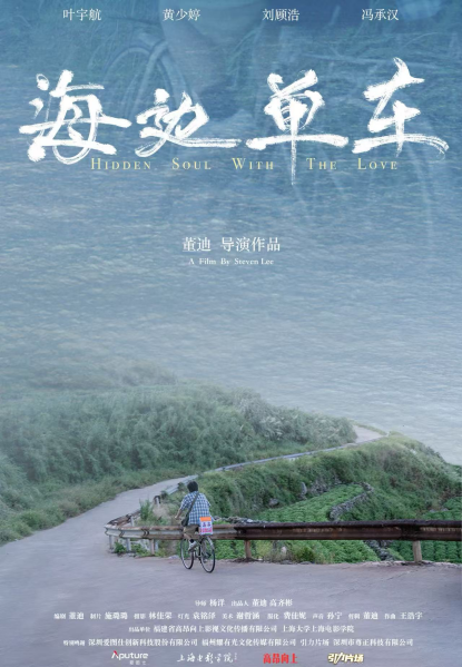 FC45AFDC68AA8196B65AC5E1D78_2AA82EAF_5EC46