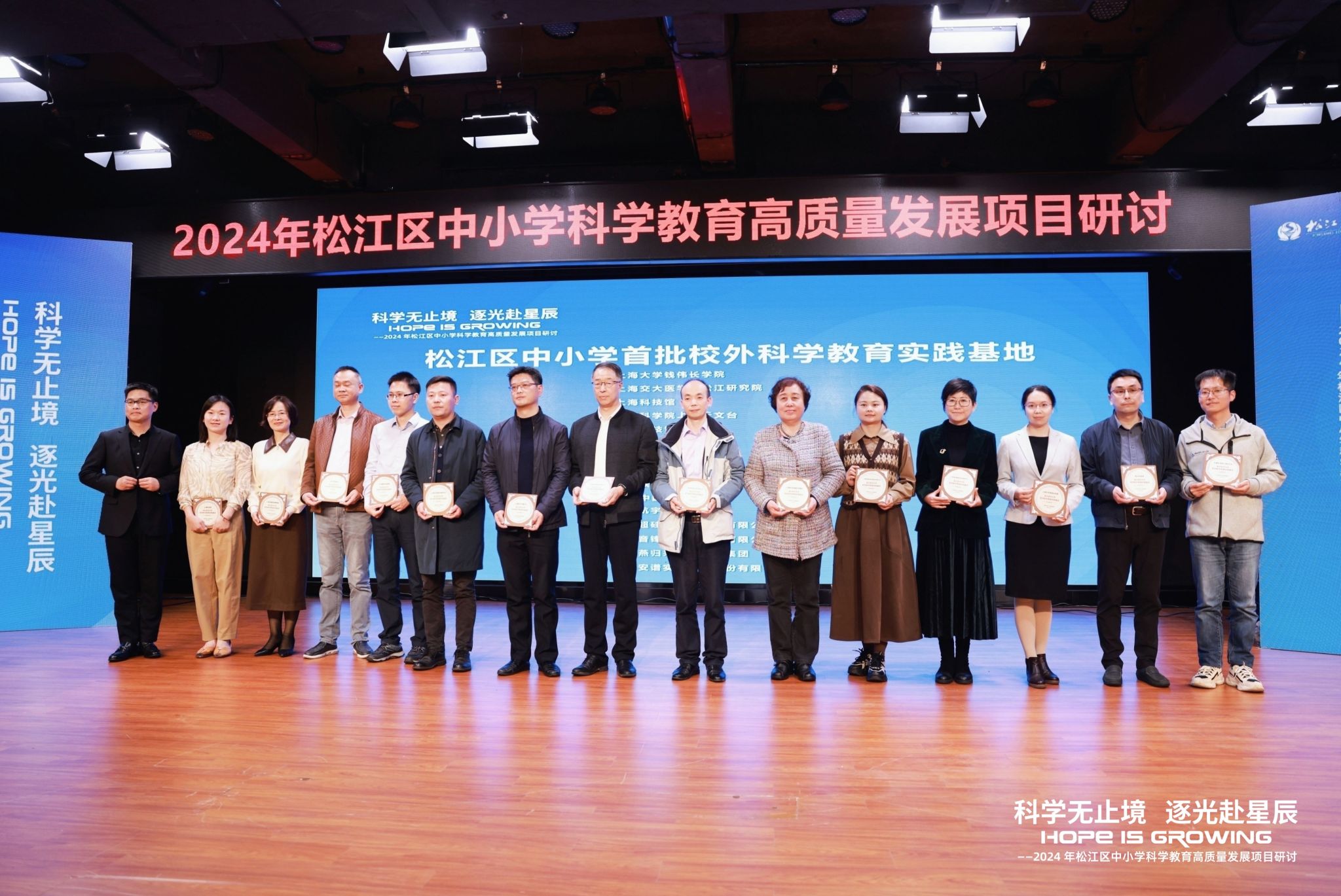 08E76CA27C7547940BA9BE71044_04C7751C_5861C